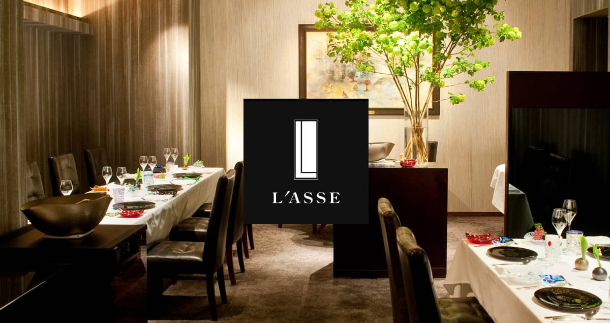 Restaurant L Asse レストランラッセ公式hp